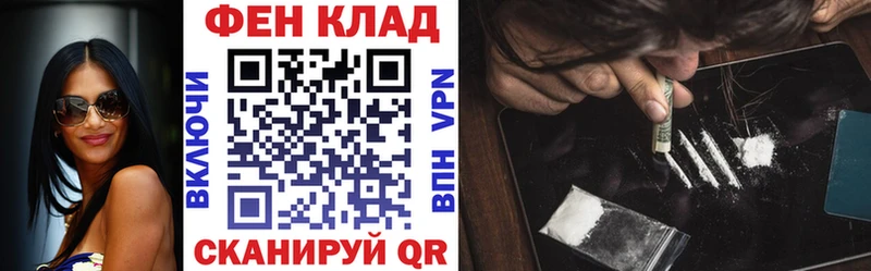 АМФ 97% Суздаль