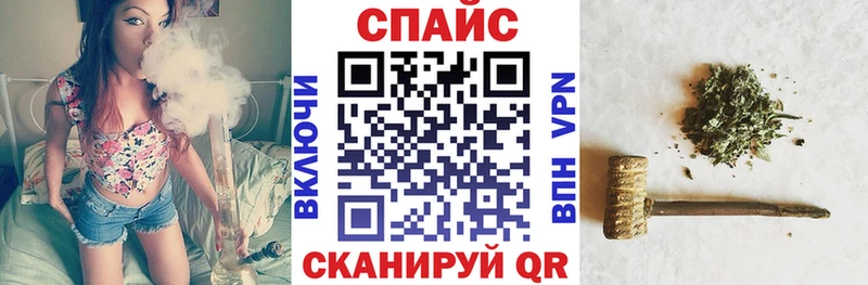 Бутират BDO  где купить наркоту  Суздаль 