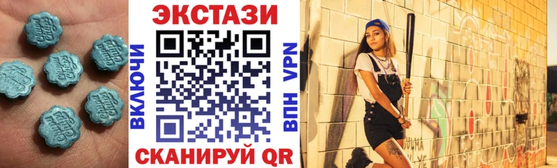 Ecstasy Philipp Plein Суздаль