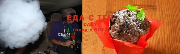 прущая мука Арсеньев