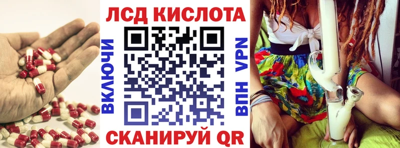 ЛСД экстази ecstasy  Суздаль 