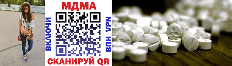 blacksprut ссылки  Суздаль  MDMA VHQ 
