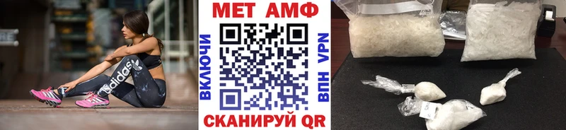 OMG ONION  Суздаль  Первитин мет 