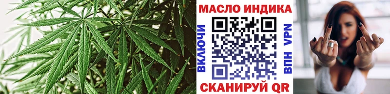 ТГК вейп с тгк  Суздаль 
